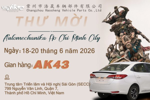 Haosheng at Automechanika Ho Chi Minh City 2026 Haosheng at Automechanika Ho Chi Minh City 2026