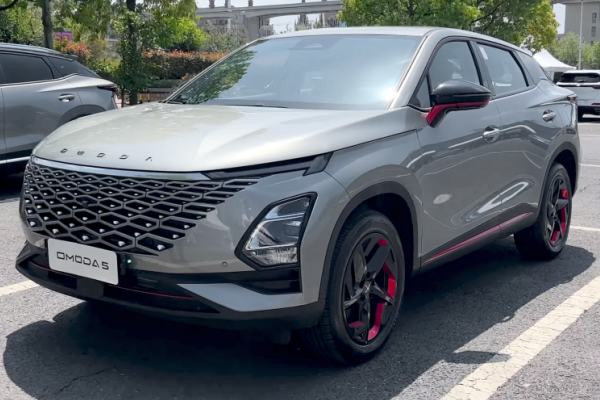 Omoda C5